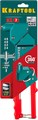 KRAFTOOL RX-7, 360°, 2.4 - 4.8 мм, 280 мм, литой поворотный заклепочник (31176) 00019509