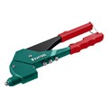 KRAFTOOL RX-7, 360°, 2.4 - 4.8 мм, 280 мм, литой поворотный заклепочник в кейсе (31176-H6) 00019511