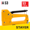 STAYER A-53, тип 53 (A/10/JT21) 23GA (4 - 8 мм), пластиковый степлер (3140) 00019558
