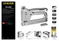 STAYER Pro-53, тип 53 (A/10/JT21) 23GA (4 - 14 мм), усиленный степлер для скоб, Professional (3150) 00019562