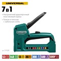 KRAFTOOL Universal, 7-в-1: 53 (A/10/JT21) 23GA (6 - 14 мм)/140 (G/11/57) 20GA (8 - 14 мм)/13/53F/36/500, универсальный легкий степлер (31524) 00019565