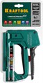 KRAFTOOL Universal-HD, 6-в-1: 53 (A/10/JT21) 23GA (6 - 14 мм)/140 (G/11/57) 20GA (8 - 14 мм)/13/53F/300/500, универсальный алюминиевый степлер (3188) 00019574