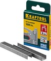 KRAFTOOL скобы тип 53 (A/10/JT21), 8 мм, калибр 23GA. 1000 шт (31670-08) 00019626