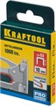 KRAFTOOL скобы тип 53 (A/10/JT21), 10 мм, калибр 23GA. 1000 шт (31670-10) 00019628