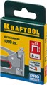 KRAFTOOL скобы тип 53 (A/10/JT21), 18 мм, калибр 23GA. 1000 шт (31670-18) 00019632