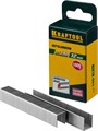 KRAFTOOL скобы тип 140 (G/11/57), 12 мм, калибр 20GA. 1000 шт (31680-12) 00019638