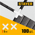 STAYER 5 мм, 100 шт, крестики для плитки (3380-5) 00019835