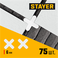 STAYER 6 мм, 75 шт, крестики для плитки (3380-6) 00019836