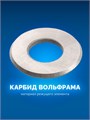 ЗУБР 22х10х2 мм режущий ролик для ручных плиткорезов (33205-22-10) 00019905