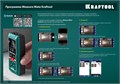 KRAFTOOL LD-100, 100 м, лазерный дальномер (34765) 00019968
