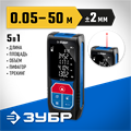 ЗУБР ДЛ-50, 50 м, лазерный дальномер, Профессионал (34925) 00019971