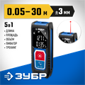 ЗУБР ДЛ-30, 30 м, лазерный дальномер, Профессионал (34927) 00019972