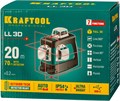 KRAFTOOL LL 3D, лазерный нивелир (34640) 00019997