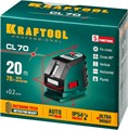 KRAFTOOL CL-70, лазерный нивелир (34660) 00020023