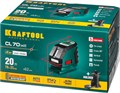 KRAFTOOL CL-70 #2, лазерный нивелир (34660-2) 00020024