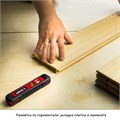 ЗУБР Точка-Линия, 20 - 5 м, лазерный уровень (34926) 00020034