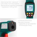 KRAFTOOL TRM-1000, -50° +950°С, пирометр инфракрасный (45703-950) 00020039