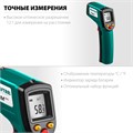 KRAFTOOL TRM-380, -50° +380°С, пирометр инфракрасный (45707-380) 00020041