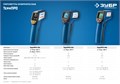 ЗУБР ТермПро-700, -30° +650°С, инфракрасный пирометр, Профессионал (45721-650) 00020042