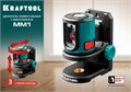 KRAFTOOL ММ1, держатель c микролифтом (34706) 00020046