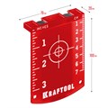 KRAFTOOL мишень для лазерных приборов (34725) 00020049