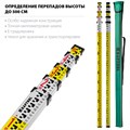 KRAFTOOL GR 5, геодезическая рейка (34730) 00020050