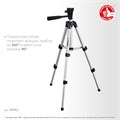 ЗУБР ШП-65, элевационный штатив (34942) 00020054