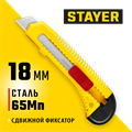 STAYER FORCE, 18 мм, нож упрочненный из АБС пластика со сдвижным фиксатором (0911) 00020148