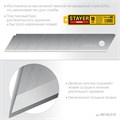 STAYER 18 мм, 10 шт, сегментированные лезвия (09150-S10 ) 00020156