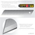 STAYER 18 мм, 10 шт, сегментированные лезвия, Professional (0915-S10) 00020157