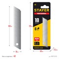 STAYER 18 мм, 5 шт, сегментированные лезвия, Professional (0915-S5) 00020158