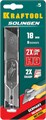 KRAFTOOL 18 мм, 5 шт, сегментированные лезвия (09605-18-S5) 00020175