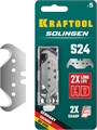 KRAFTOOL Solingen-S24, 5 шт, крюковидные лезвия (09643-S5) 00020256
