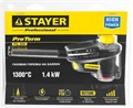 STAYER ProTerm Turbo PG400, 1300°C, турбо нагрев + 30%, газовая горелка с пьезоподжигом на баллон с цанговым соединением(55582) 00020305