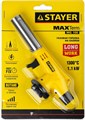 STAYER MaxTerm MG200, 1300°C, газовая горелка с пьезоподжигом на баллон с цанговым соединением (55584) 00020306