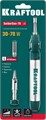 KRAFTOOL SolderGas, 70 A, 30 - 70 Вт, 1300°С, горелка, фен, набор 3 в 1, газовый паяльник (55504-H3) 00020311