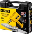 STAYER Thermo cut, 150 Вт, в наборе: 2 ножа, быстрый рез пенопласта + пластика, прибор для терморезки (45255-H2) 00020362