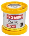 ЗУБР ПОС 61, 2 мм, 100 г, трубка с канифолью, припой (55450-100-20C) 00020497