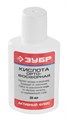 ЗУБР Орто-Фосфорная кислота, 30 мл, активный флюс (55490-030) 00020525