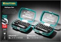 KRAFTOOL Grand-32, с магнитным адаптером 32 шт, набор бит (26083-H32) 00020542