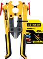STAYER 450 мм, складной болторез (2331-045) 00020890