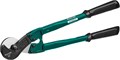 KRAFTOOL EXTREM-14, 600 мм, Профессиональный тросорез (23339-60) 00020909