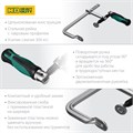 KRAFTOOL Forge FF-160/80, 80 х 160 мм, цельнокованая струбцина F (32014-080-160) 00020925