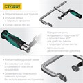 KRAFTOOL Forge FF-200/100, 100 х 200 мм, цельнокованая струбцина F (32014-100-200) 00020926