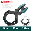 KRAFTOOL RC-100, 100 х 80 мм, зажимная струбцина (32224-10) 00020961