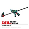 KRAFTOOL GP-600/85, 600 х 85 мм, пистолетная струбцина (32226-60) 00020967