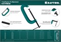 KRAFTOOL Extrem-200, 200 х 70 мм, струбцина G-образная (32229-200) 00020974
