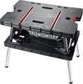 KETER FOLDING 850х550х755 мм, складной столярный верстак (38730) 00021007