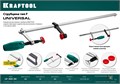 KRAFTOOL Universal UF-400/8, 80 х 400 мм, универсальная струбцина F (32018-080-400) 00021012