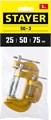 STAYER SG-3, 25-50-75 мм, 3 шт, набор чугунных струбцин G (3212-H3) 00021023